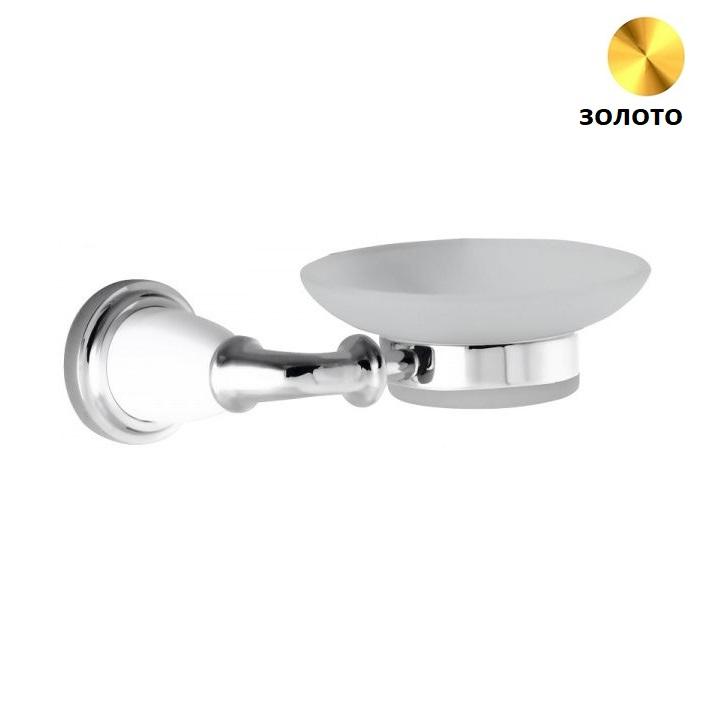 Мыльница Sanibano Zafiro Золото H9900/15GOLD