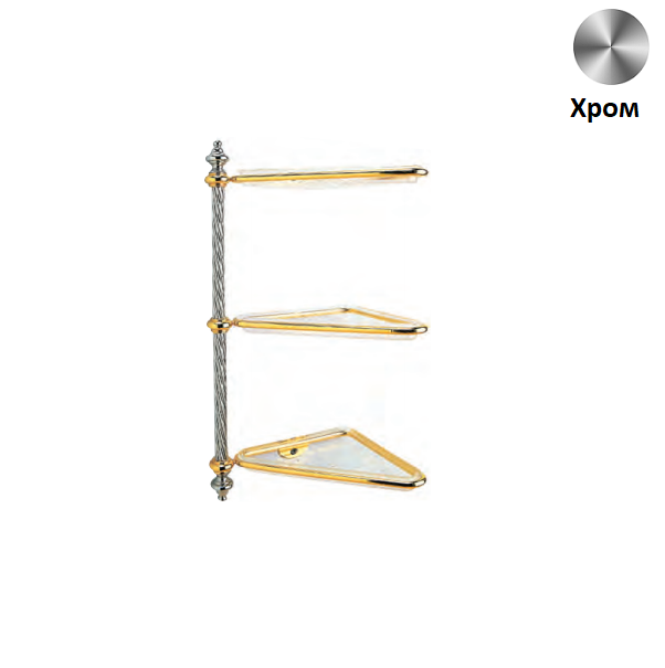 Полка Stil Haus Хром G 693 GIUNONE 08