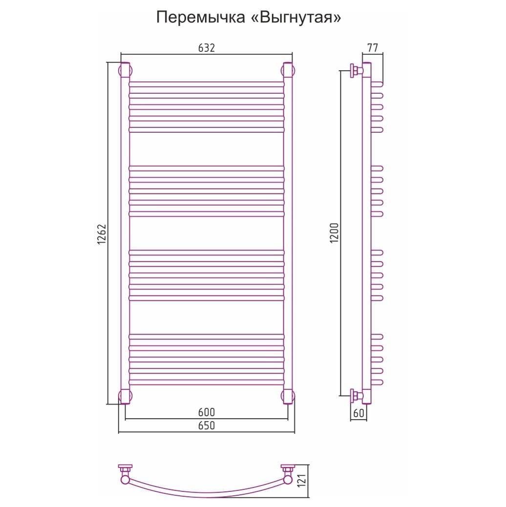 Полотенцесушитель водяной Сунержа Богема+ 12-0221-1260 выгнутая перемычка 120x60