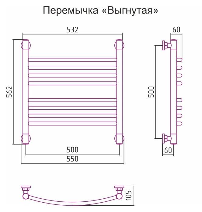 Полотенцесушитель водяной Сунержа Богема+ 00-0221-5050 выгнутая перемычка 50x50