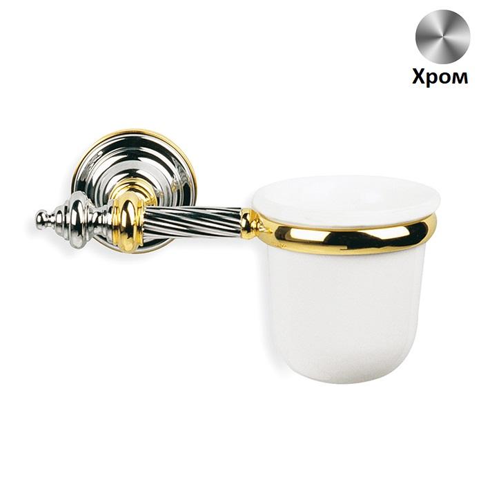 Стакан Stil Haus Giunone Хром G 10 08