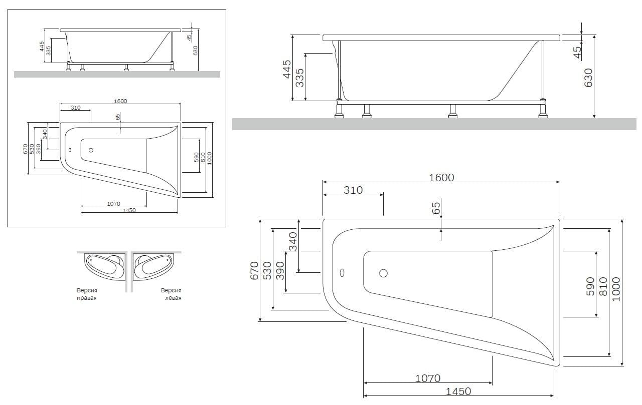 Каркас для ванны AM.PM W72A-160-100W-R2