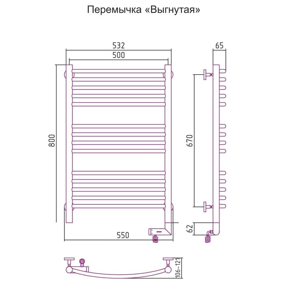 Полотенцесушитель электрический Сунержа Богема 2.0 выгнутая перемычка правый 00-5203-8050 80x50