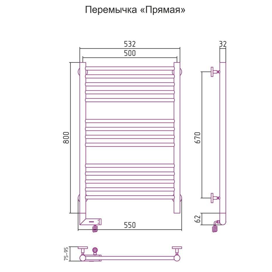 Полотенцесушитель электрический Сунержа Богема 2.0 прямая перемычка левый 00-5204-8050 80x50