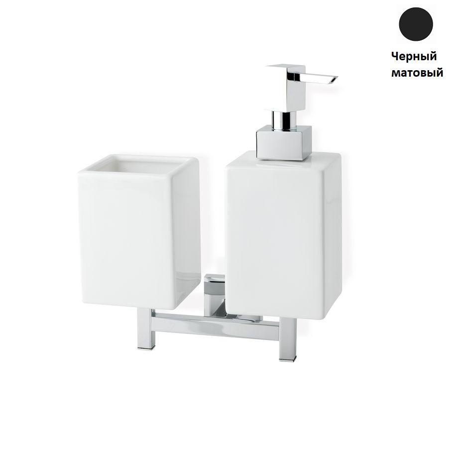 Дозатор + стакан Stil Haus Urania Черный матовый U 14 D 23-BI