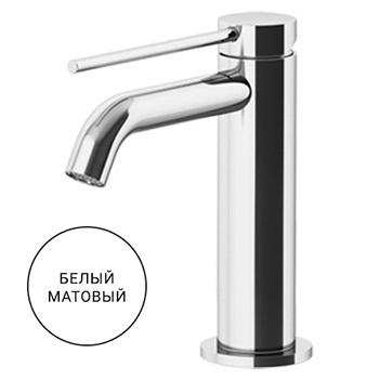 Смеситель для раковины Gattoni Circle Two Bianco Opaco 9142/91BO