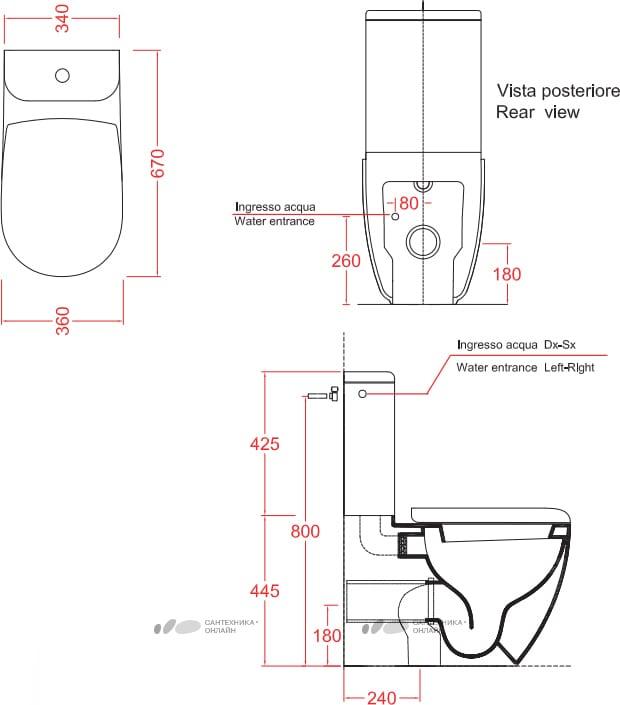 Бачок для унитаза Artceram File FLC001 01 00 bi 50х32