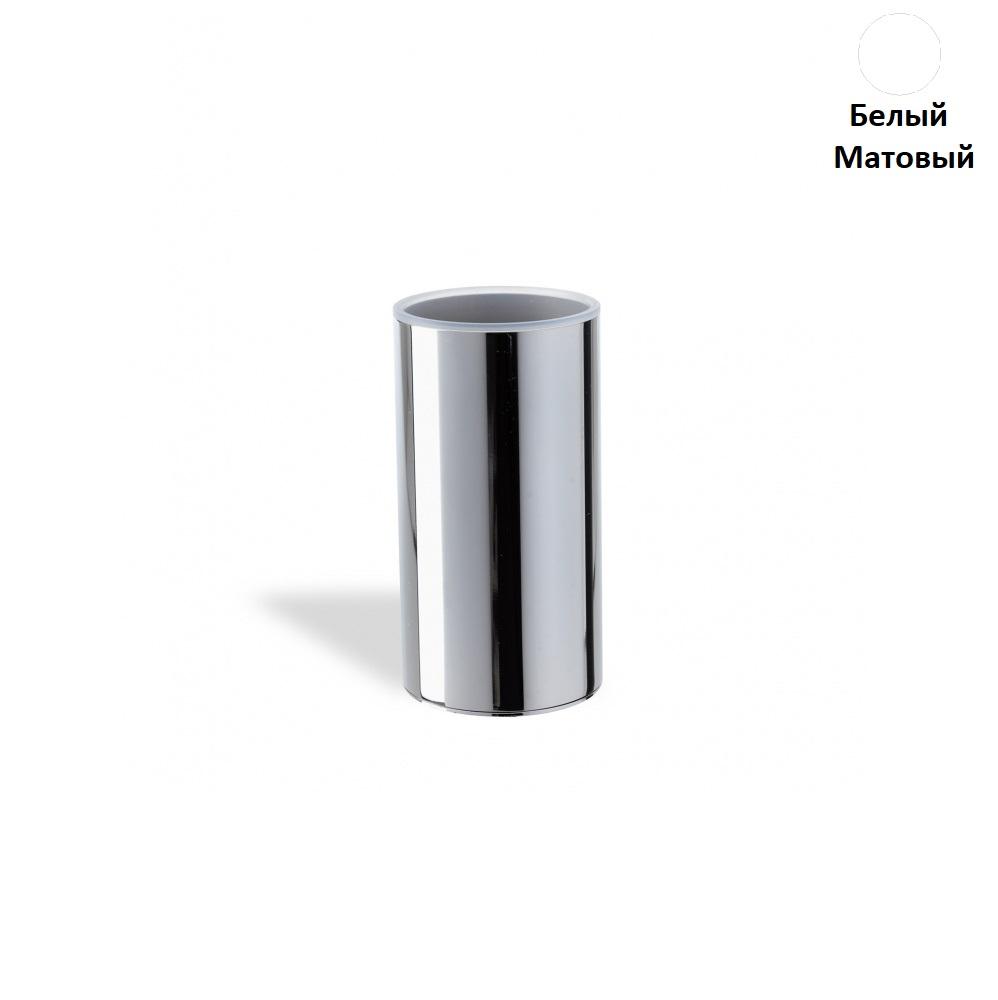 Стакан настольный Stil Haus Hashi Белый Матовый HS 10AP 24