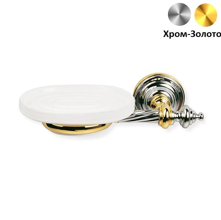 Мыльница Stil Haus Giunone Хром-Золото G 09 02