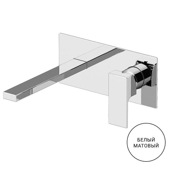 Смеситель для раковины Gattoni Kubik Bianco Opaco 2535/25BO