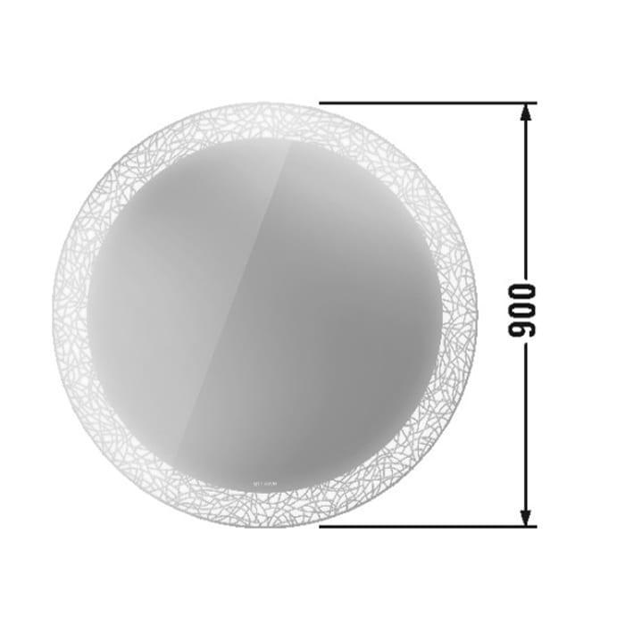 Зеркало с подсветкой Duravit Happy D.2 Plus HP7481S0000 90x90