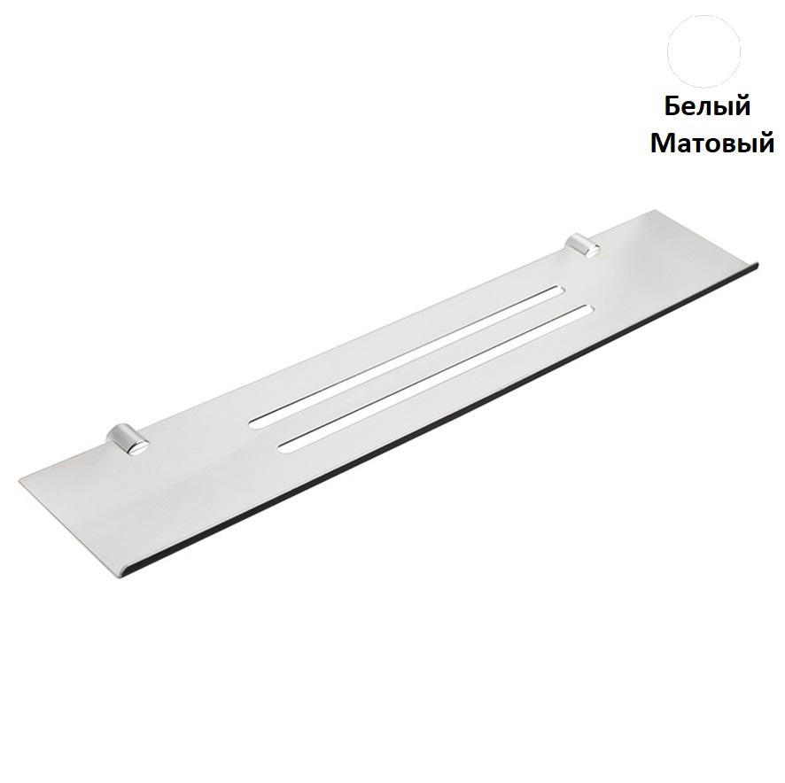Полка Stil Haus Hashi Белый Матовый HS 04 24