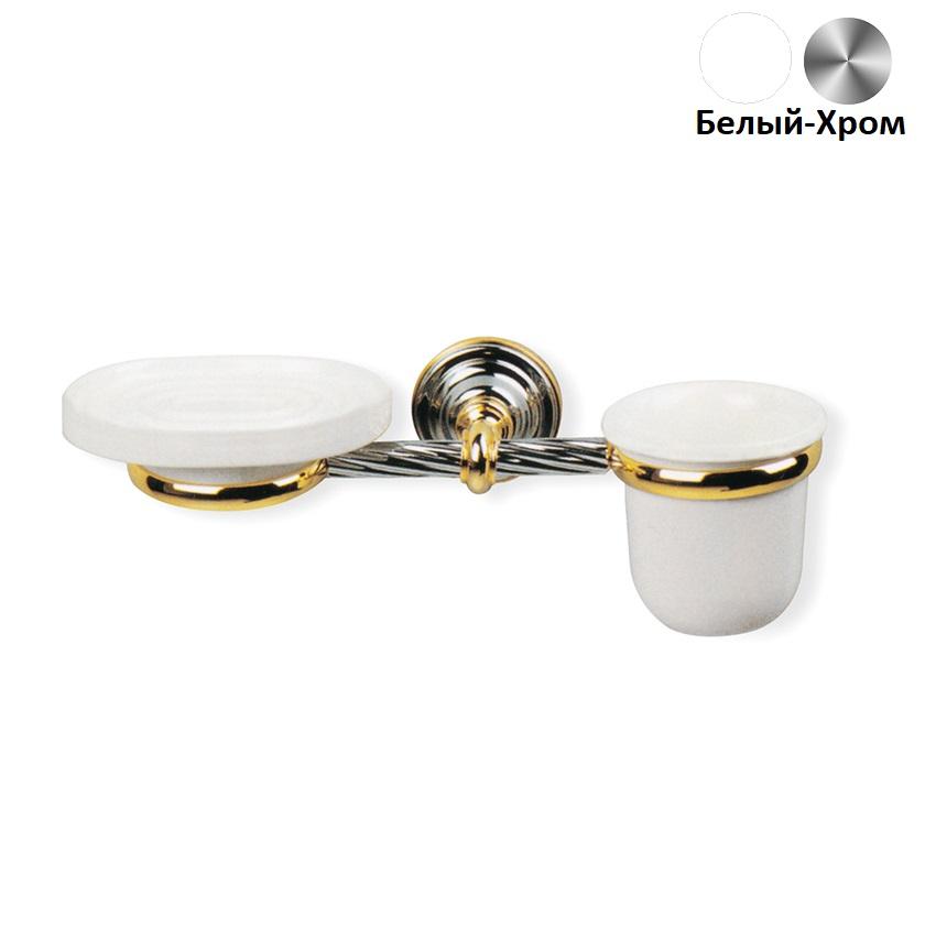 Мыльница + стакан Stil Haus Giunone Белый-Хром G 14 03