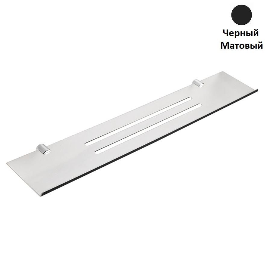Полка Stil Haus Hashi Черный Матовый HS 04 23