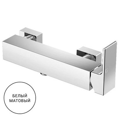 Смеситель для душа Gattoni Kubik Bianco Opaco 2525/25BO