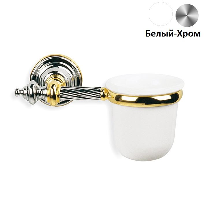 Стакан Stil Haus Giunone Белый-Хром G 10 03