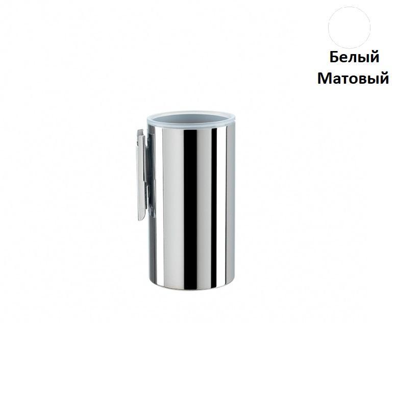 Стакан Stil Haus Hashi Белый Матовый HS 10m 24