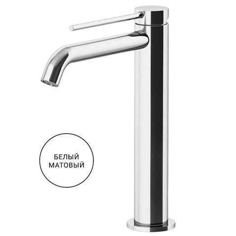 Смеситель для раковины Gattoni Circle Two Bianco Opaco 9146/91BO