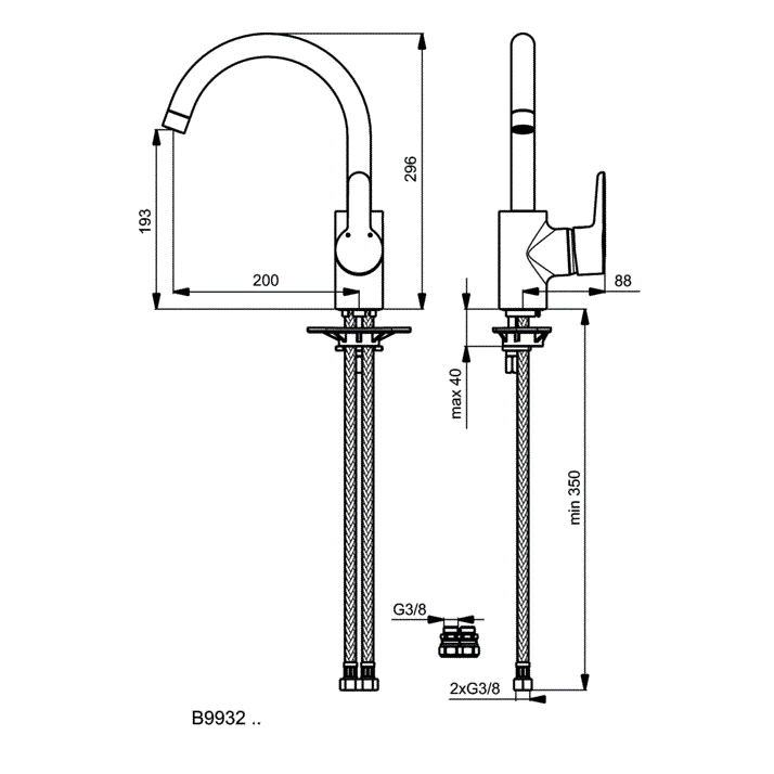 Смеситель для кухни Ideal Standard Connect Blue B9932AA