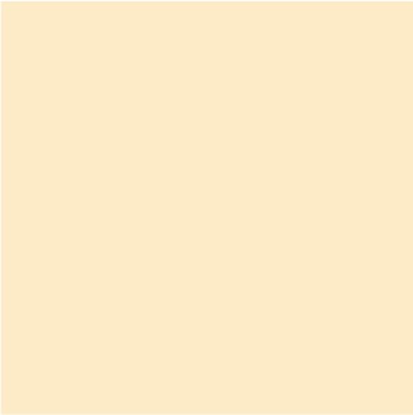 Настенная плитка Kerama Marazzi Калейдоскоп Желтый 5011 20х20