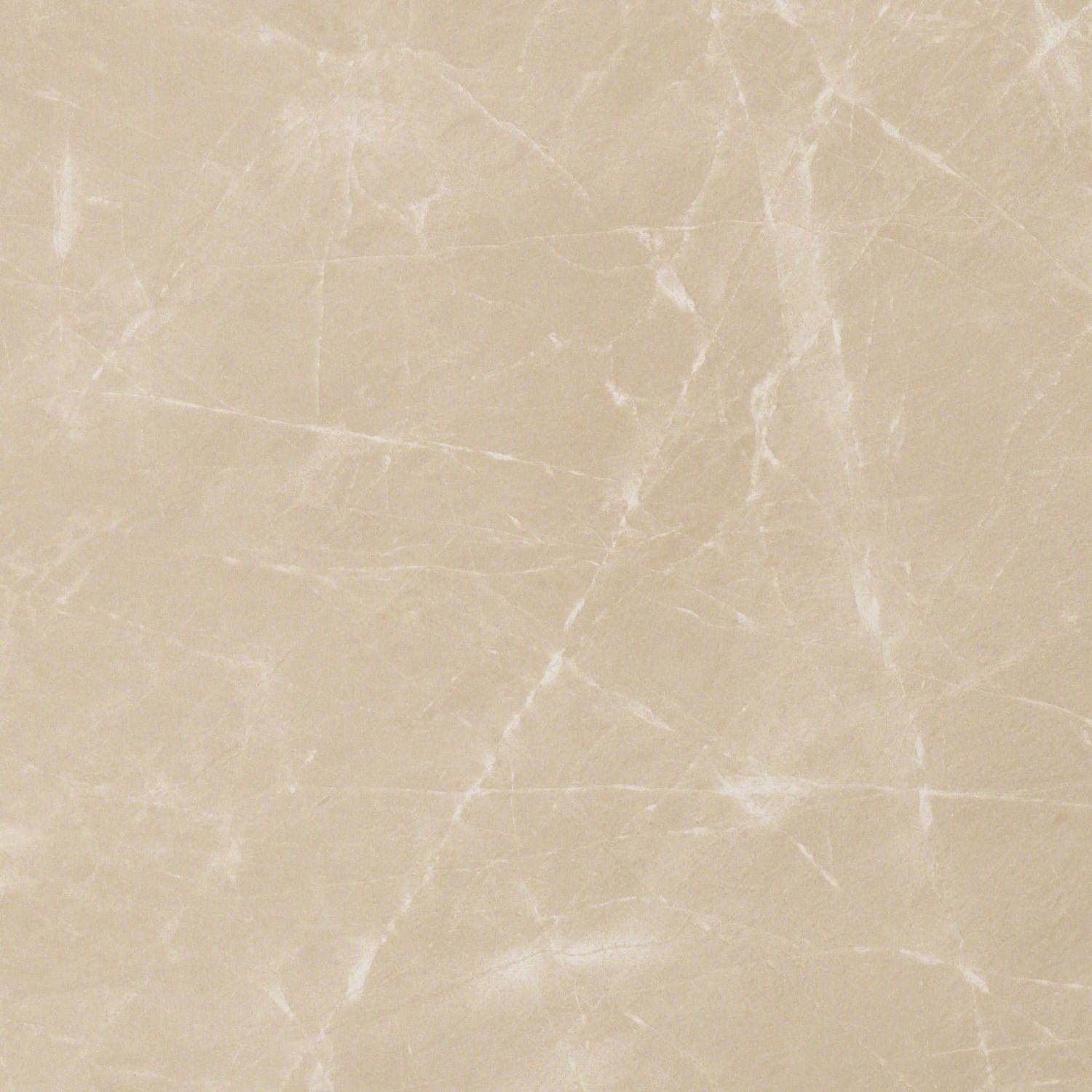 Керамогранит FAP Ceramice Roma Diamond Beige Duna Brillante fNEI 75x75