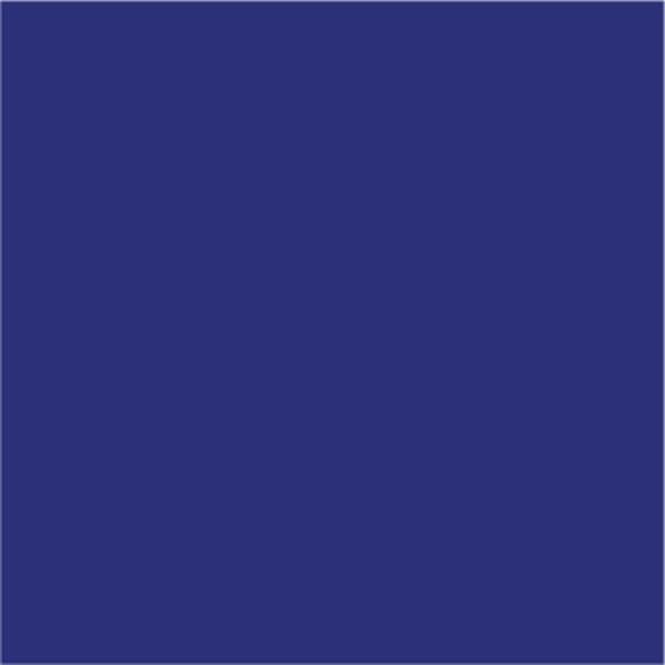 Настенная плитка Kerama Marazzi Калейдоскоп Синий 5113 20х20