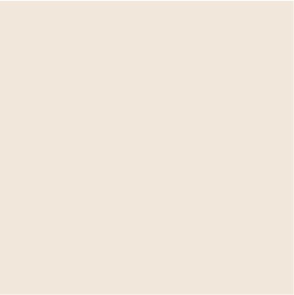 Настенная плитка Kerama Marazzi Калейдоскоп Серо-Бежевый 5179 20х20