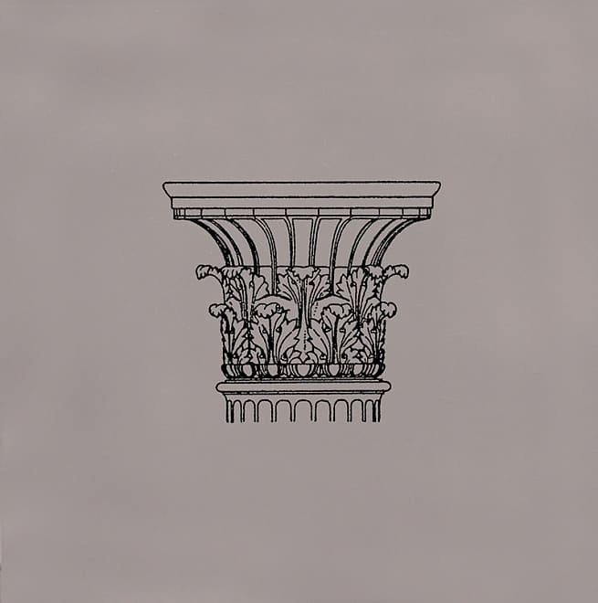 Декор Kerama Marazzi Авеллино STG/E502/17008 15x15