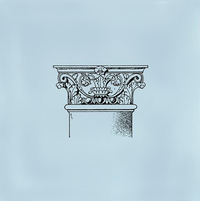 Декор Kerama Marazzi Авеллино STG/A501/17004 15x15