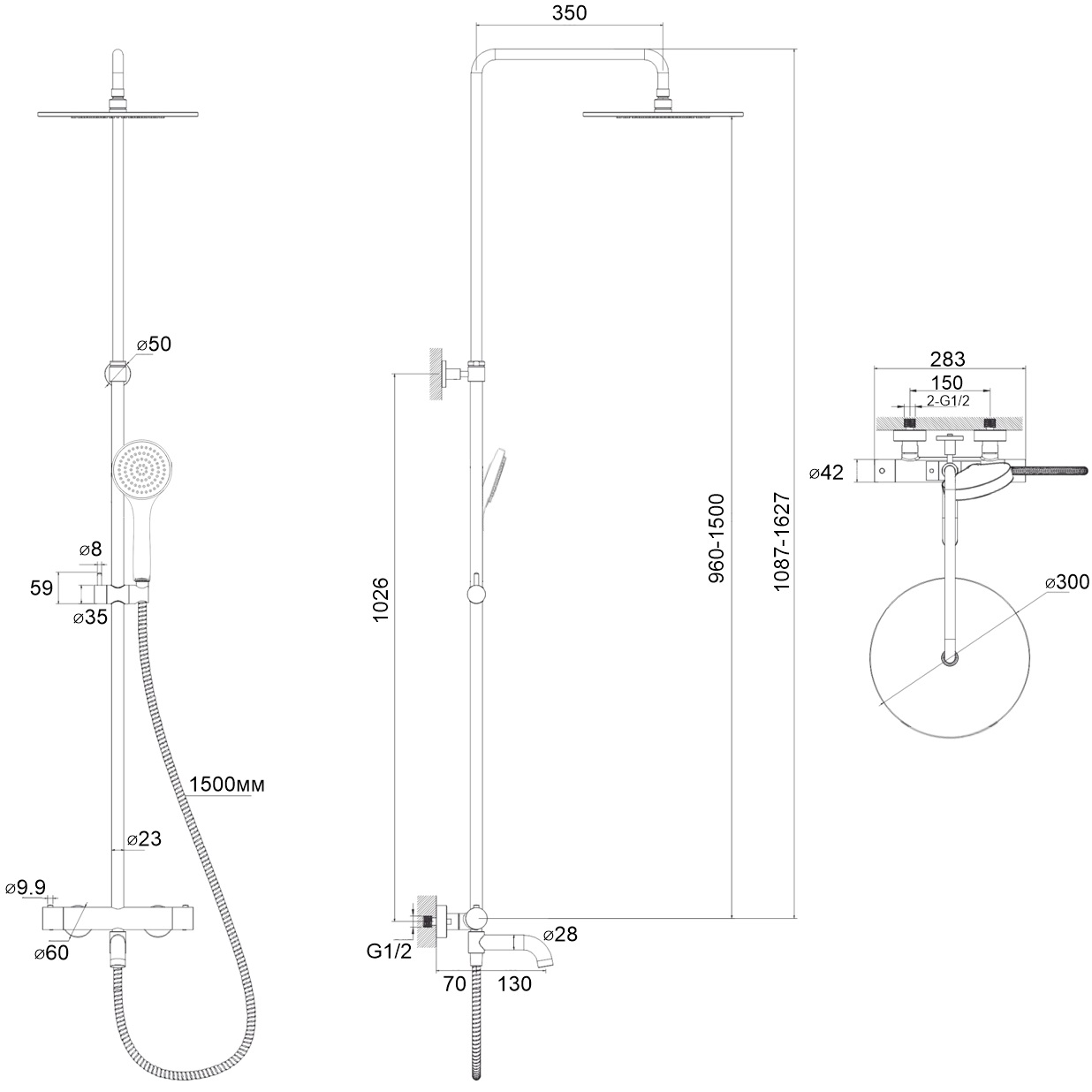 Душевая стойка для ванны и душа 30x30см., Whitecross серия Y Y1234BASICCR (хром), с термостатом, с изливом