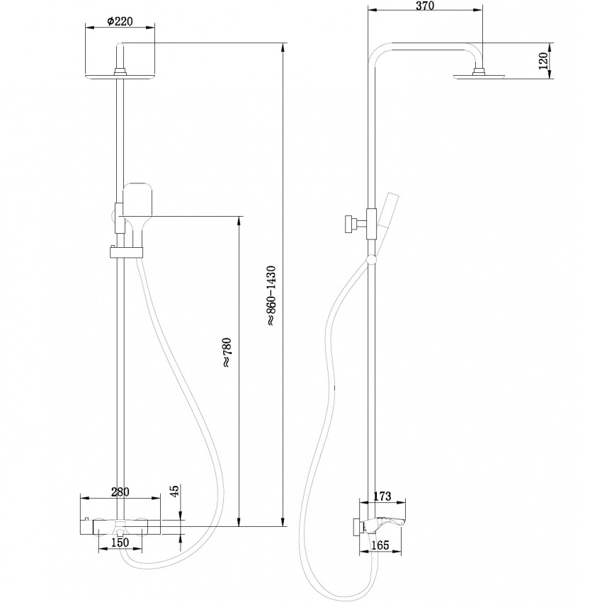 Душевая стойка с термостатом Abber Thermostat AF8516FWL (белый матовый), с изливом