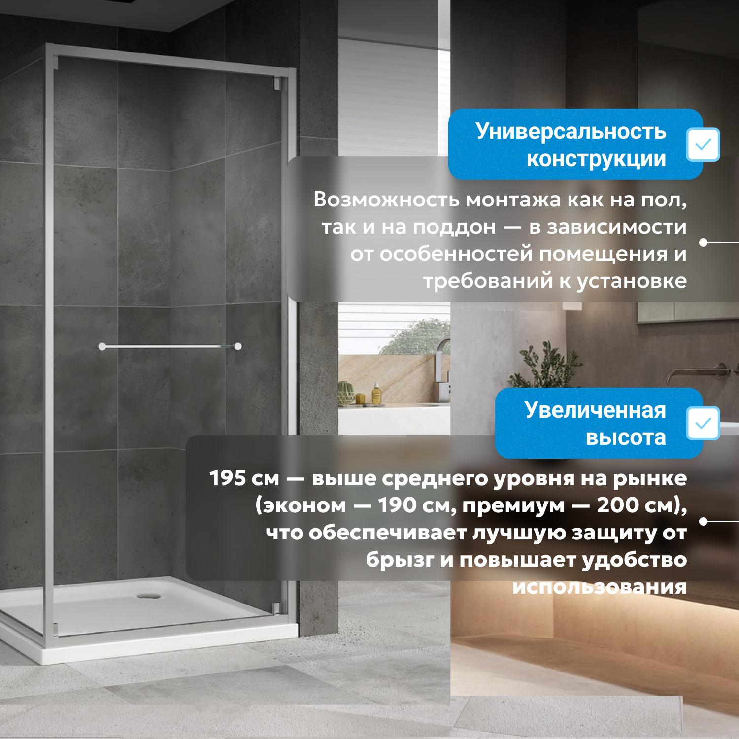 Душевой уголок Abber Schwarzer Diamant AG0A100 100x100x195 (хром)