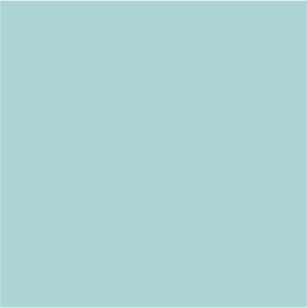 Настенная плитка Kerama Marazzi Калейдоскоп Голубой 5099 20х20