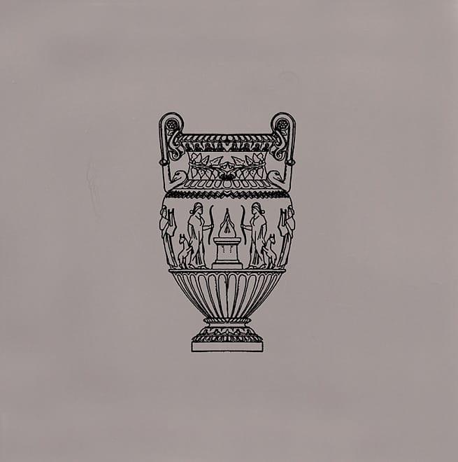 Декор Kerama Marazzi Авеллино STG/E507/17008 15x15