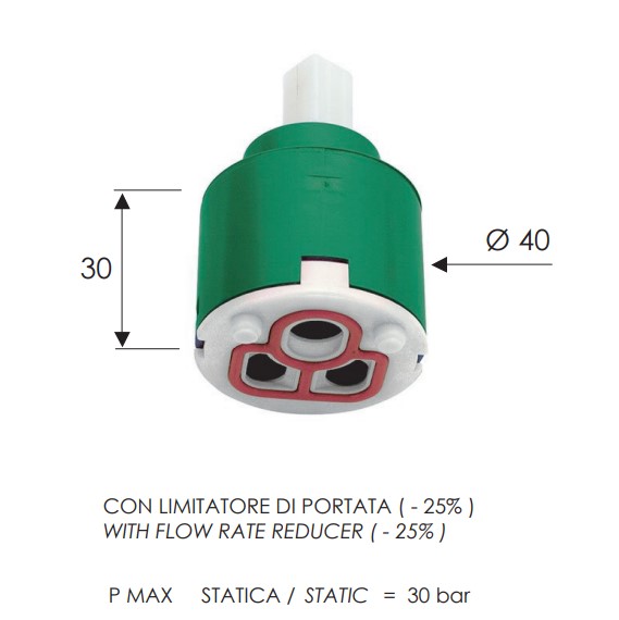 Керамический картридж Remer S52AF