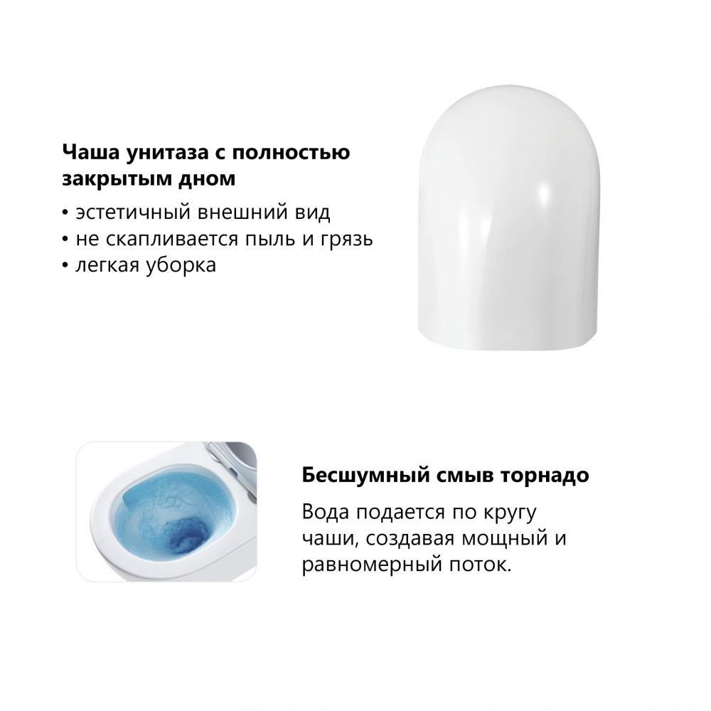 Комплект подвесной унитаз с инсталляцией и кнопкой Abber Bequem AC1131TC-AC0105-AC0121NG (белый, никель)