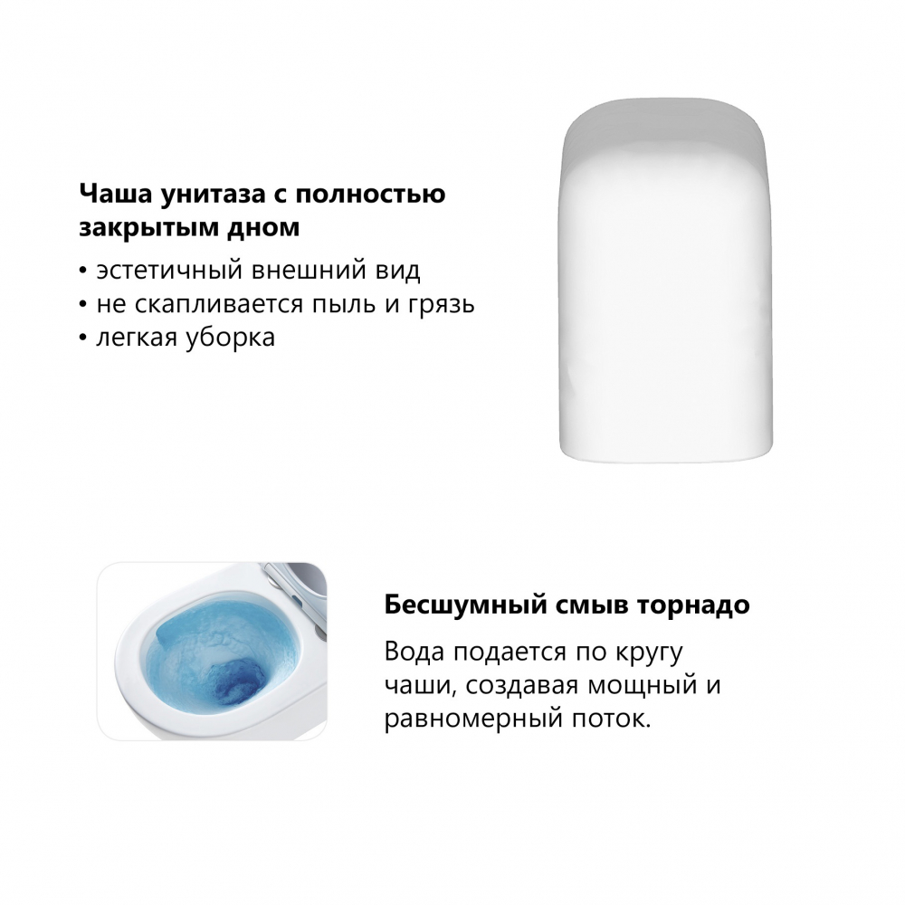Комплект подвесной унитаз с инсталляцией и кнопкой Abber Rechteck AC1219TC-AC0105-AC0120MW (белый, белый матовый)