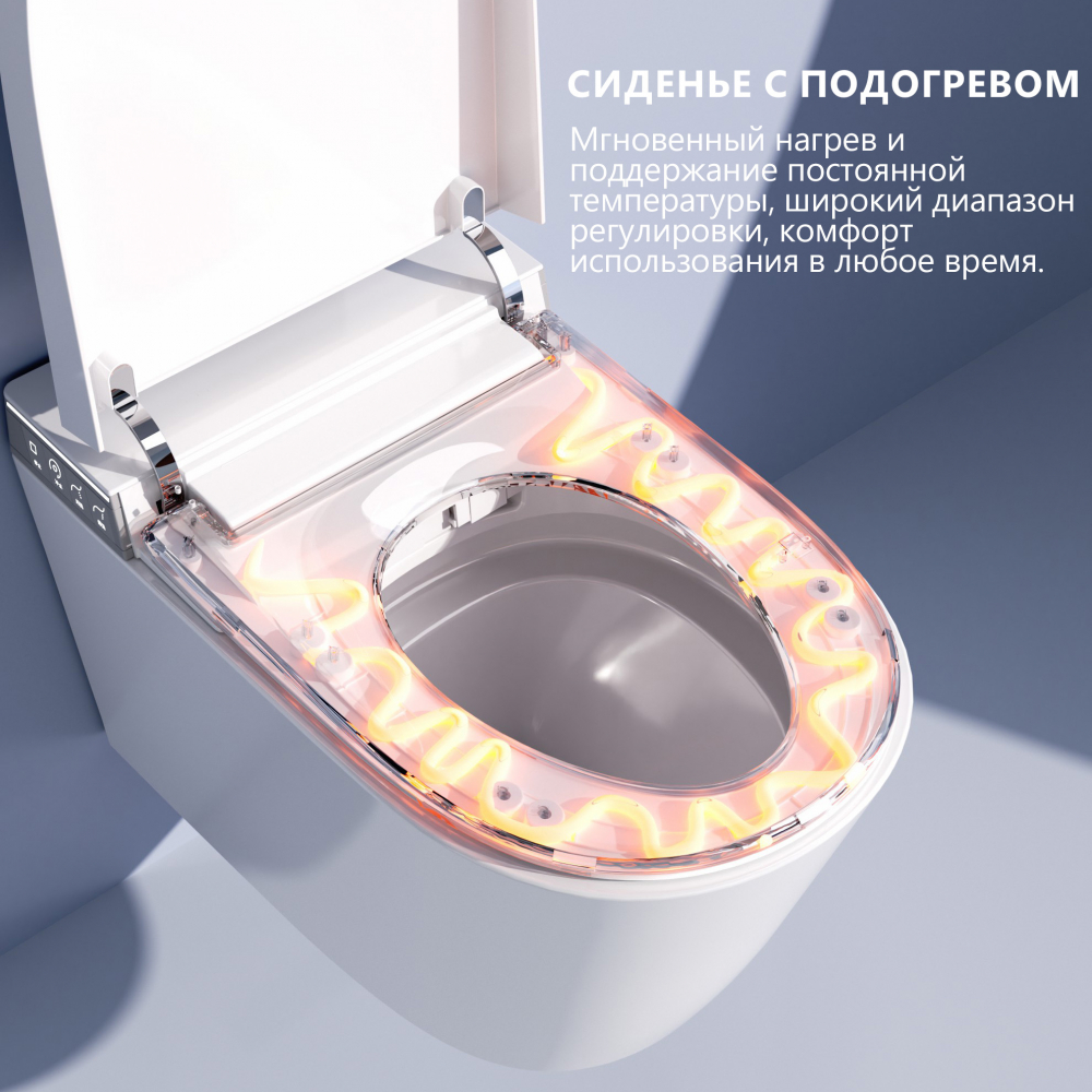 Комплект унитаз-биде подвесной с инсталляцией Abber Rechteck AC1120S-AC0101P2 59x40x39 (белый), электронный