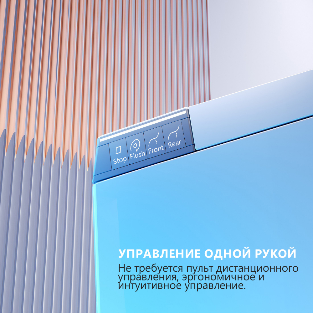 Комплект унитаз-биде подвесной с инсталляцией Abber Rechteck AC1120S-AC0101P2 59x40x39 (белый), электронный