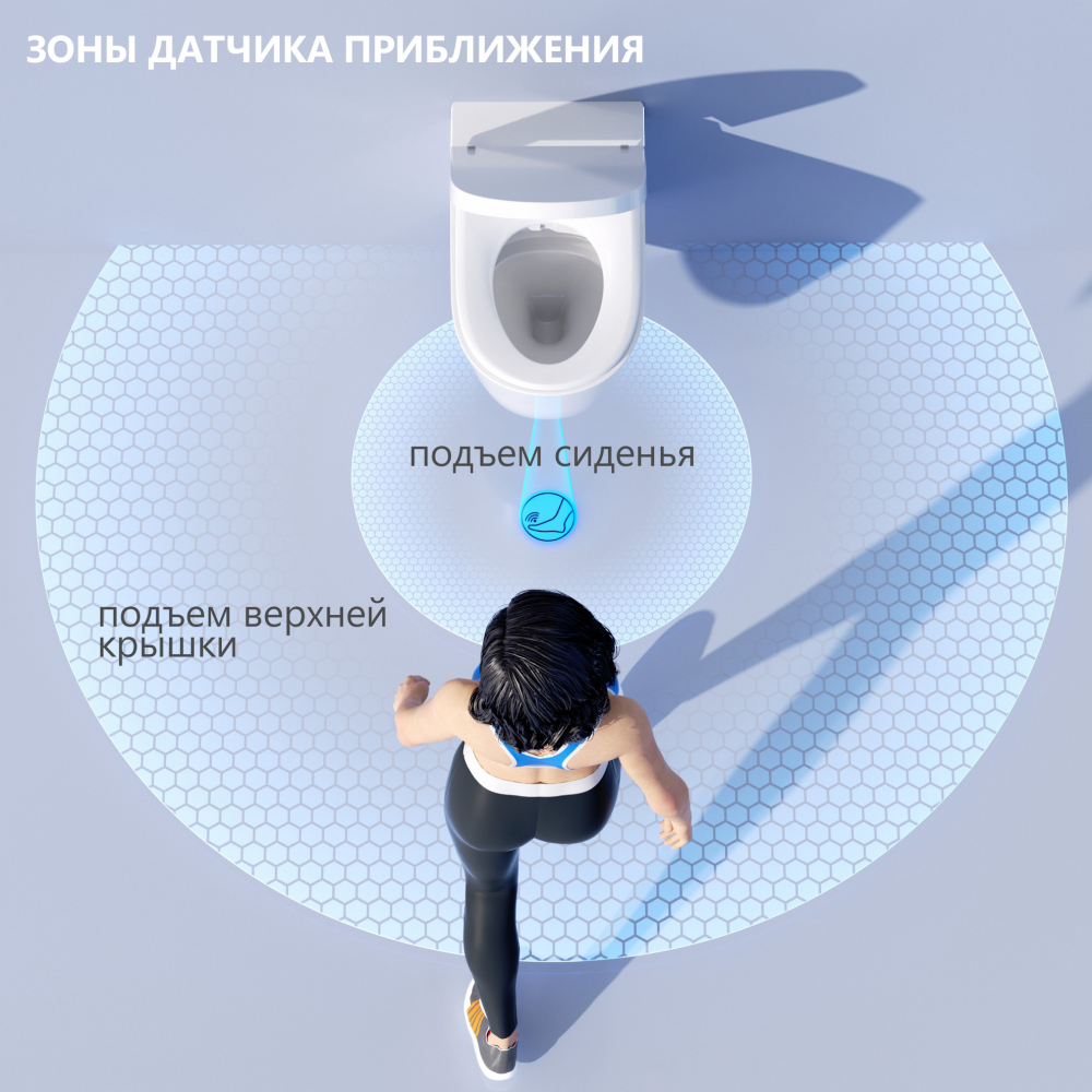 Комплект унитаз-биде подвесной с инсталляцией Abber Rechteck AC1120S-AC0101P2 59x40x39 (белый), электронный