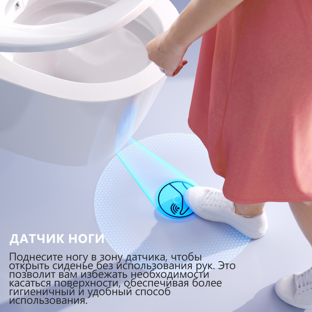 Комплект унитаз-биде подвесной с инсталляцией Abber Rechteck AC1120S-AC0101P2 59x40x39 (белый), электронный