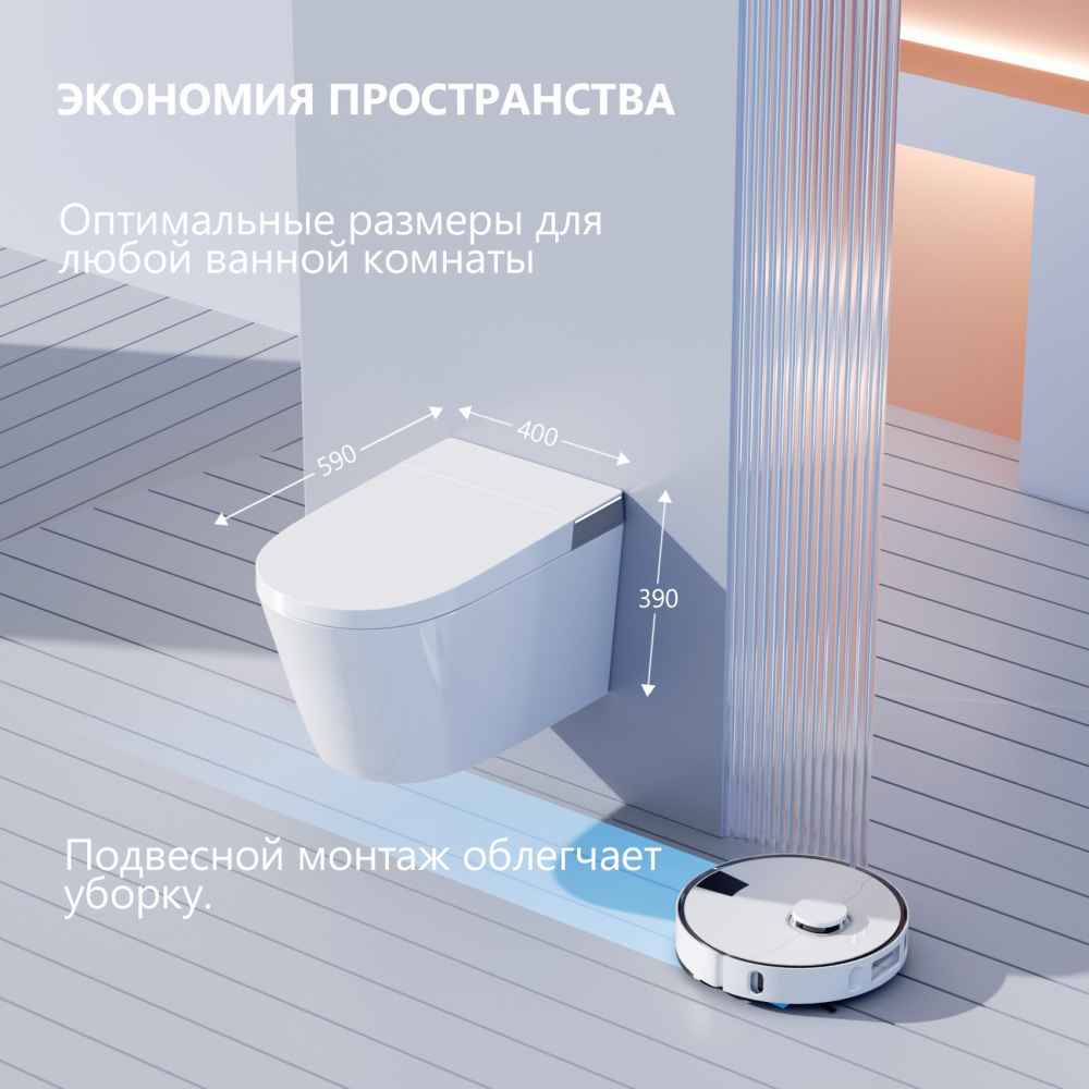Комплект унитаз-биде подвесной с инсталляцией Abber Rechteck AC1120S-AC0101P2 59x40x39 (белый), электронный