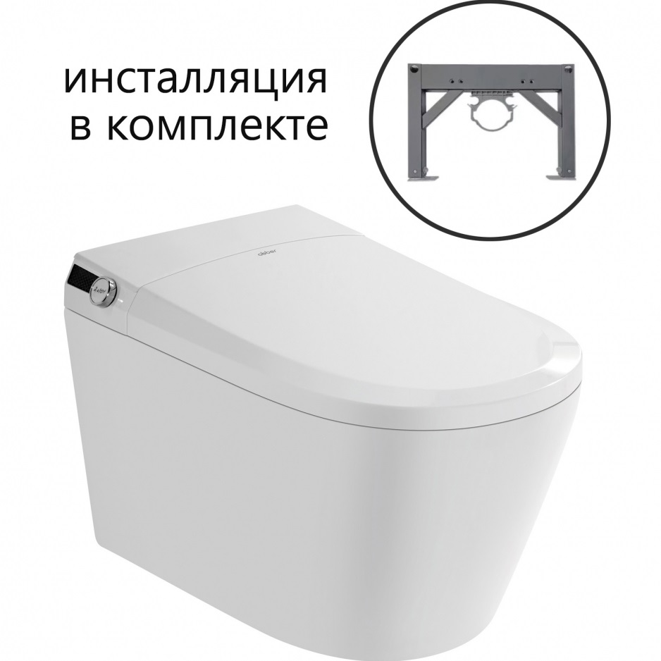 Комплект унитаз-биде подвесной с инсталляцией Abber Rechteck AC1119S-AC0101P2 59x37x39 (белый), электронный