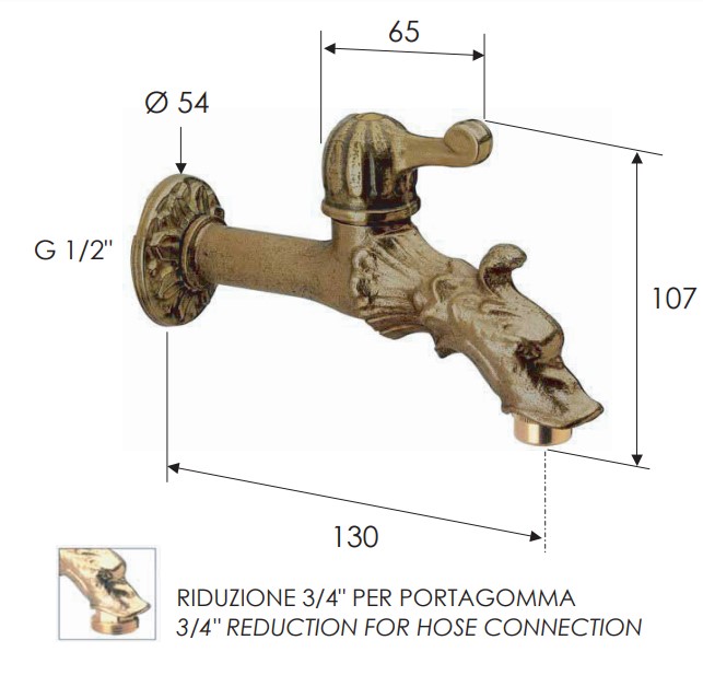 Кран Remer 202LE (желтый)