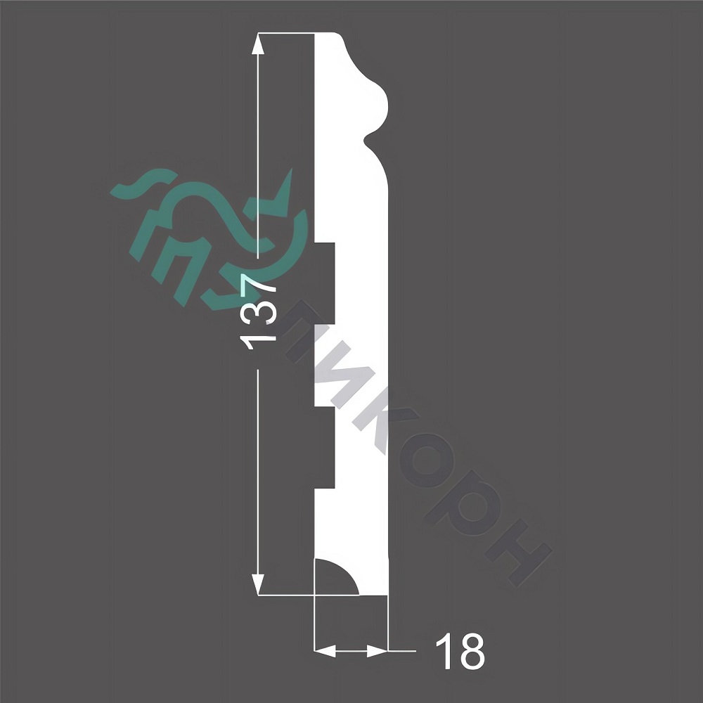 Плинтус Ликорн К-08 (белый) 13.7x205, напольный, крашенный, МДФ, с кабель-каналом, фигурный