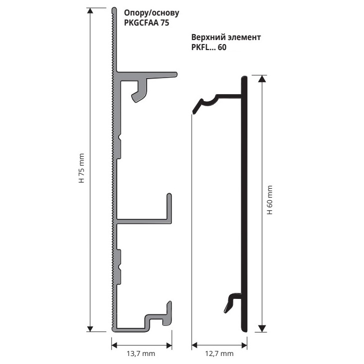 Плинтус Progress Profiles Proskirting Flat PKFLAA 60 2 м. (серебро), матовый