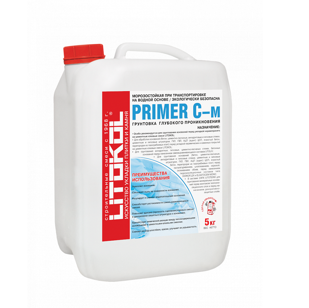 Грунтовка Litokol Primer С-м (5 кг)