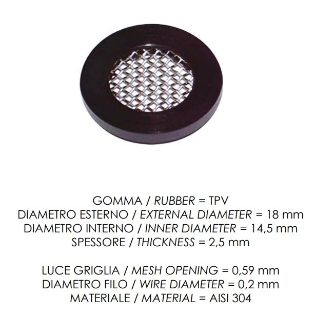 Прокладка Remer 662FI12