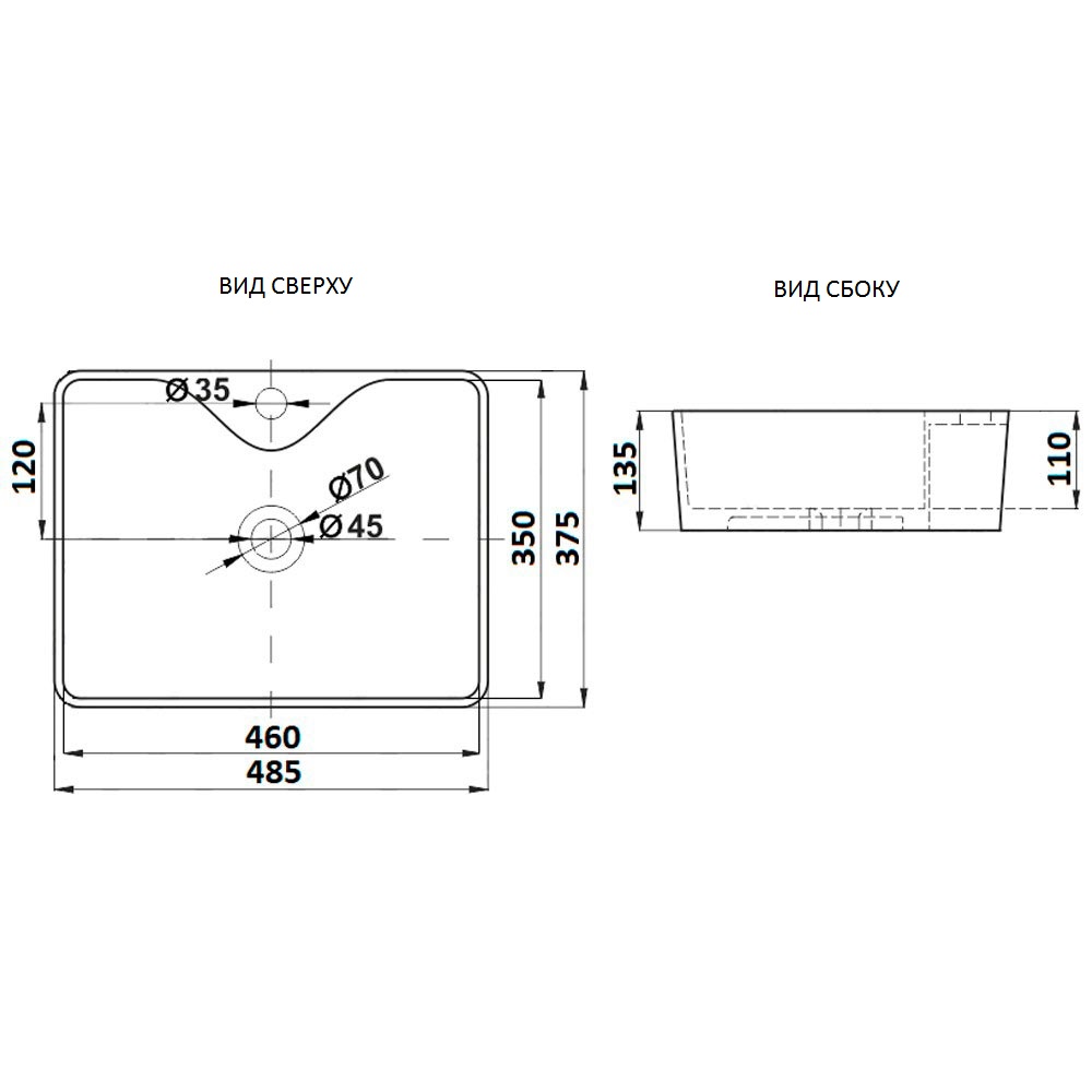 Раковина накладная CeramaLux NC 7291MC-1 48x37 (капучино)