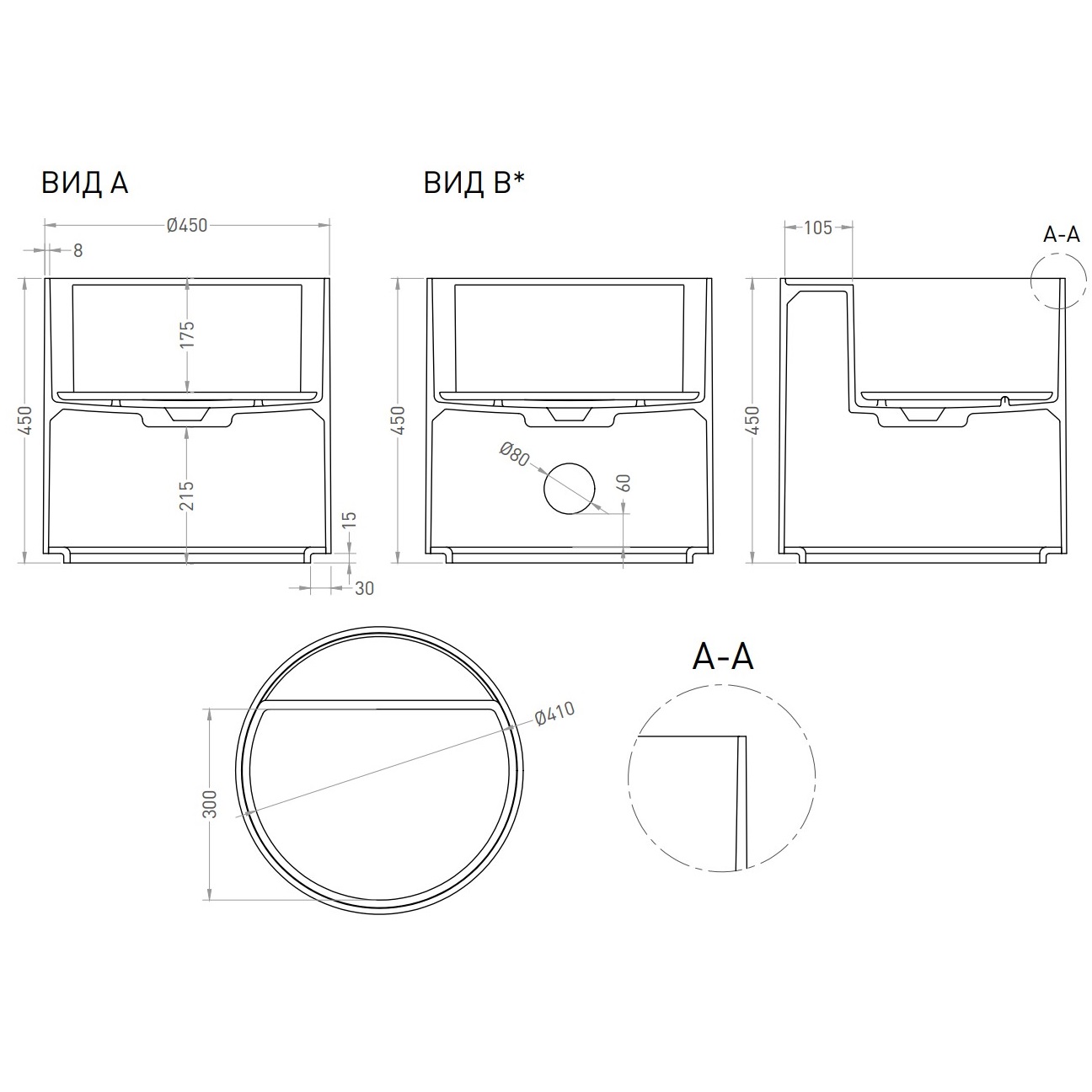 Раковина накладная Salini S-Stone Armonia Round Top 03 45x45x45 130423TMF (покраска полностью), накладка в комплекте, с полочкой
